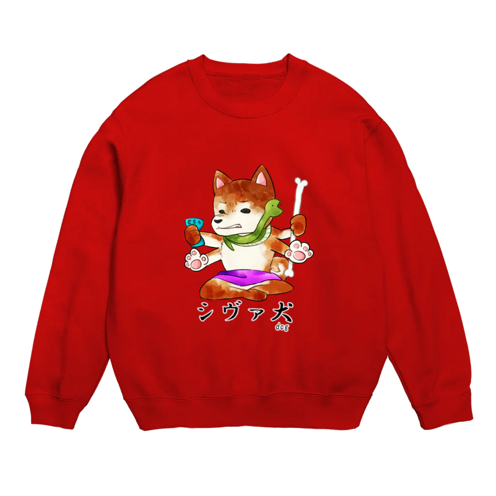 ninjin🥕のダジャレshop📣のシヴァ犬 Crew Neck Sweatshirt