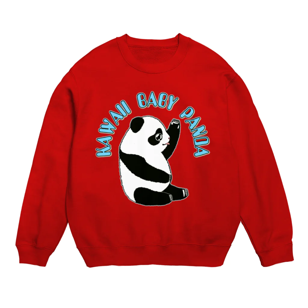 LalaHangeulのKawaii Baby Panda Crew Neck Sweatshirt