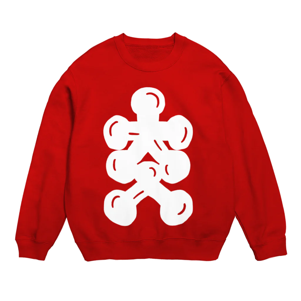 KanakoNezzzの大人大入 Crew Neck Sweatshirt