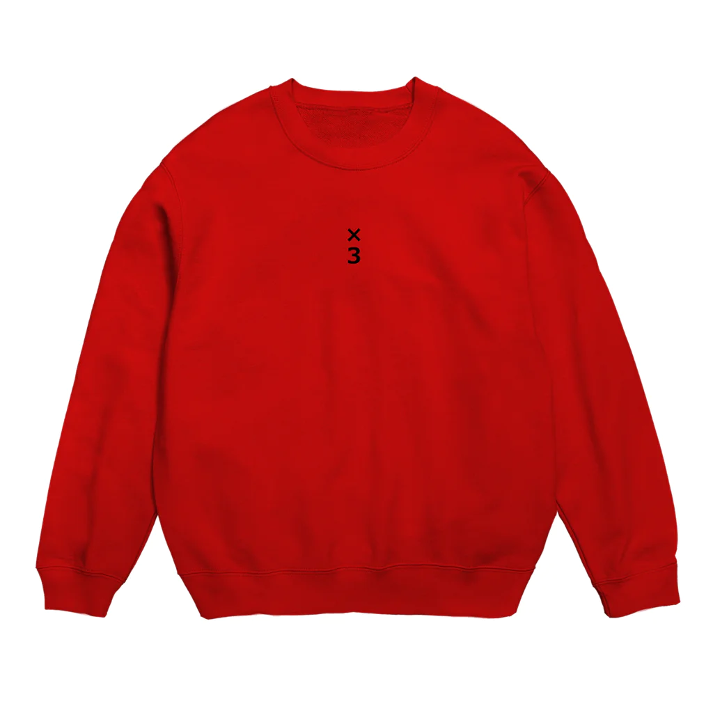 ぷるぷるの赤い３倍の Crew Neck Sweatshirt