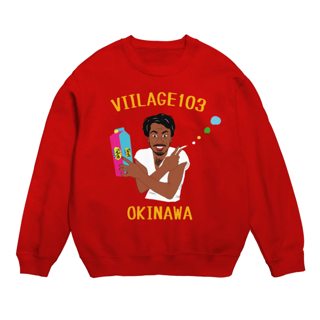 山内盛多のfかl Crew Neck Sweatshirt