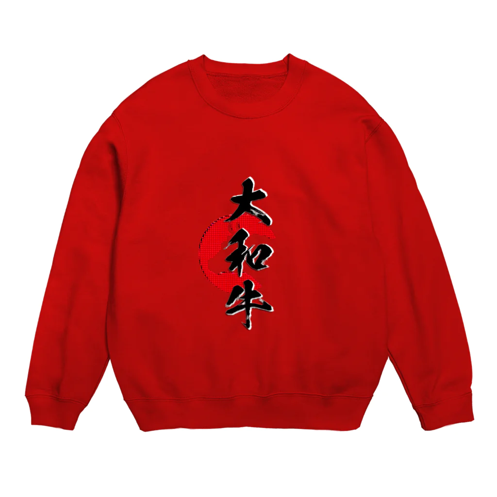 blue-birdの大和牛 Crew Neck Sweatshirt