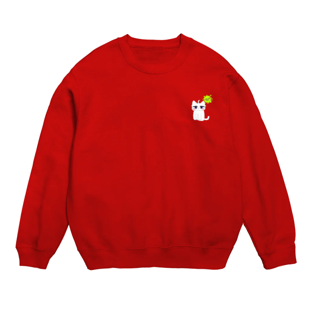 J-Genieのミルクくんがやってきた！ Crew Neck Sweatshirt