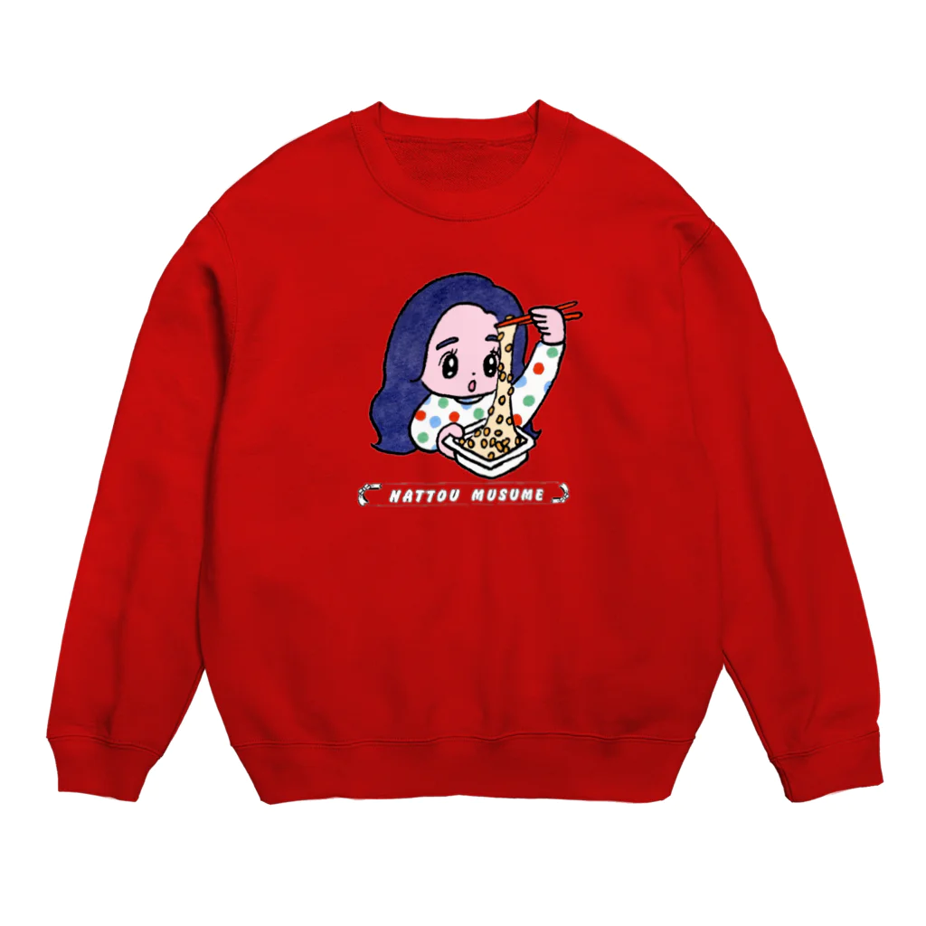 nattou_musume_のnattou_musume_ Crew Neck Sweatshirt