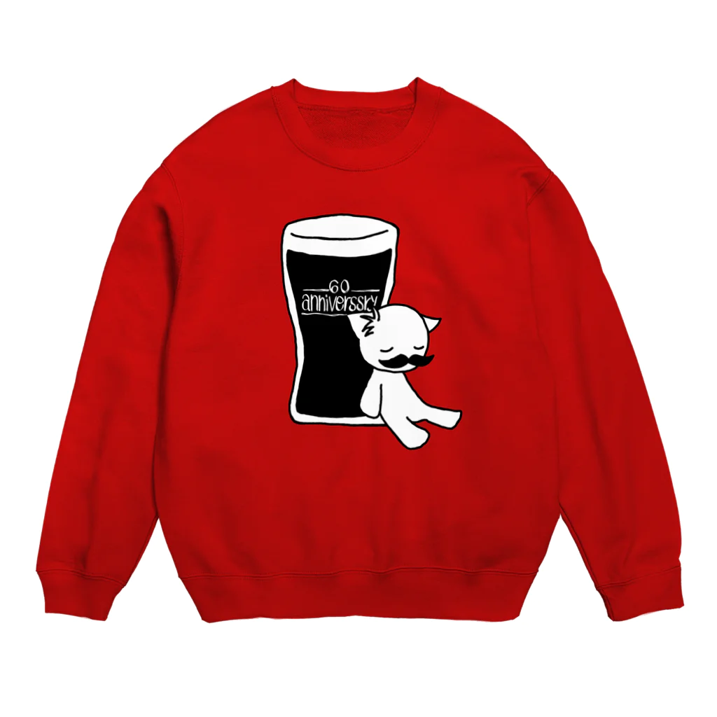 リカ蔵～rikagura～の還暦祝い Crew Neck Sweatshirt