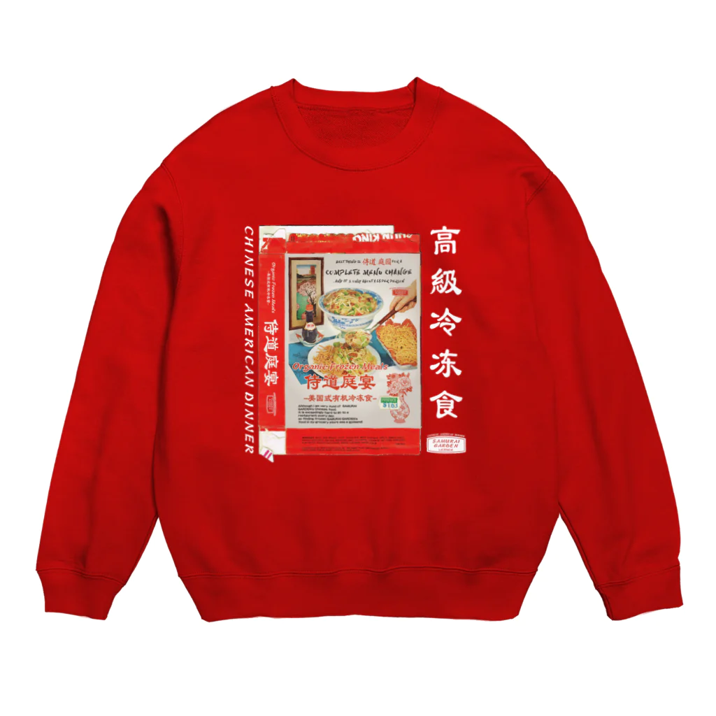 Samurai Gardenサムライガーデンの侍道庭宴冷凍食品 Crew Neck Sweatshirt