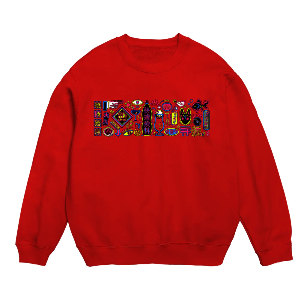 中村杏子のネオン看板A Crew Neck Sweatshirt