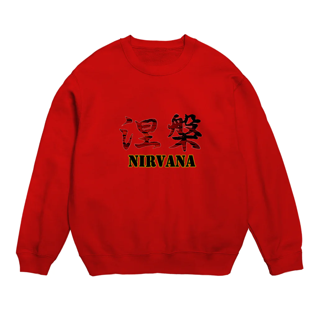 Mats_manのKanji -NIRVANA- (RED) Crew Neck Sweatshirt