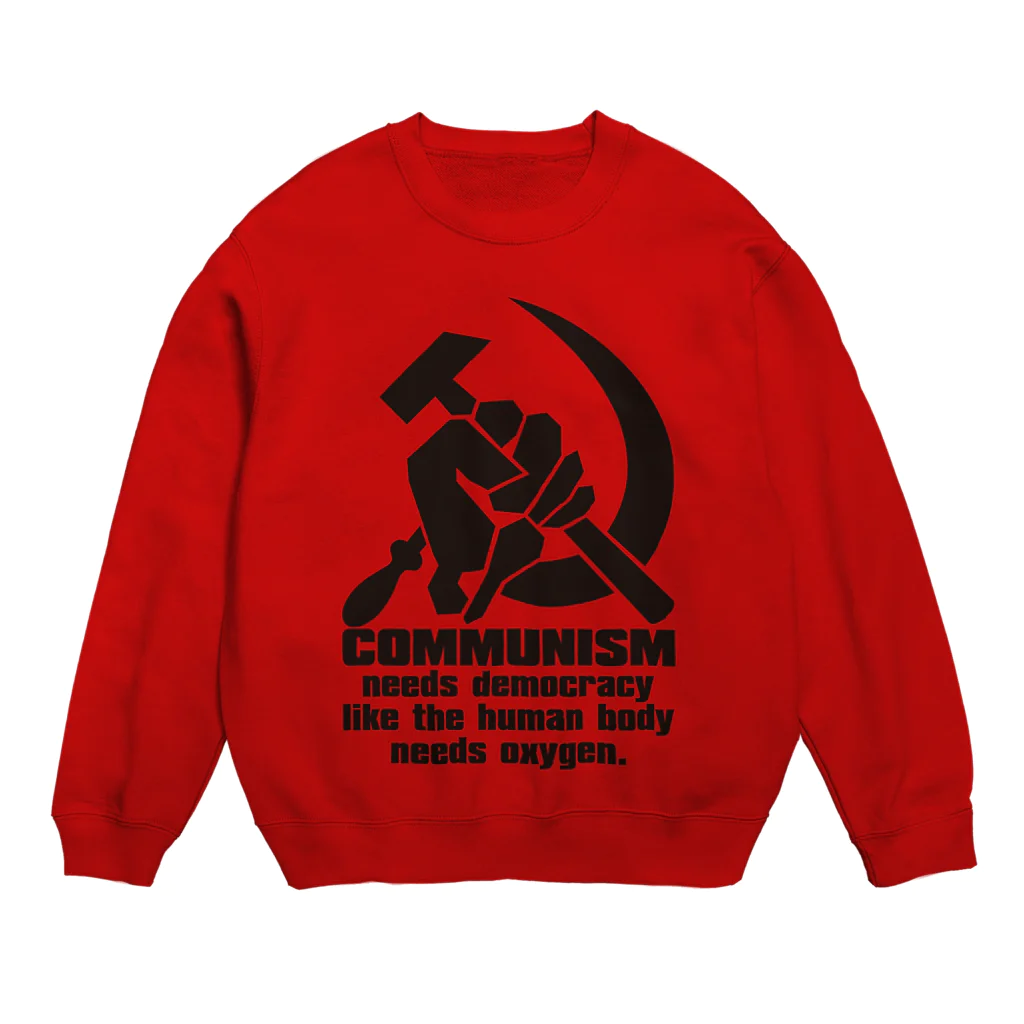 AURA_HYSTERICAのCOMMUNISM Crew Neck Sweatshirt