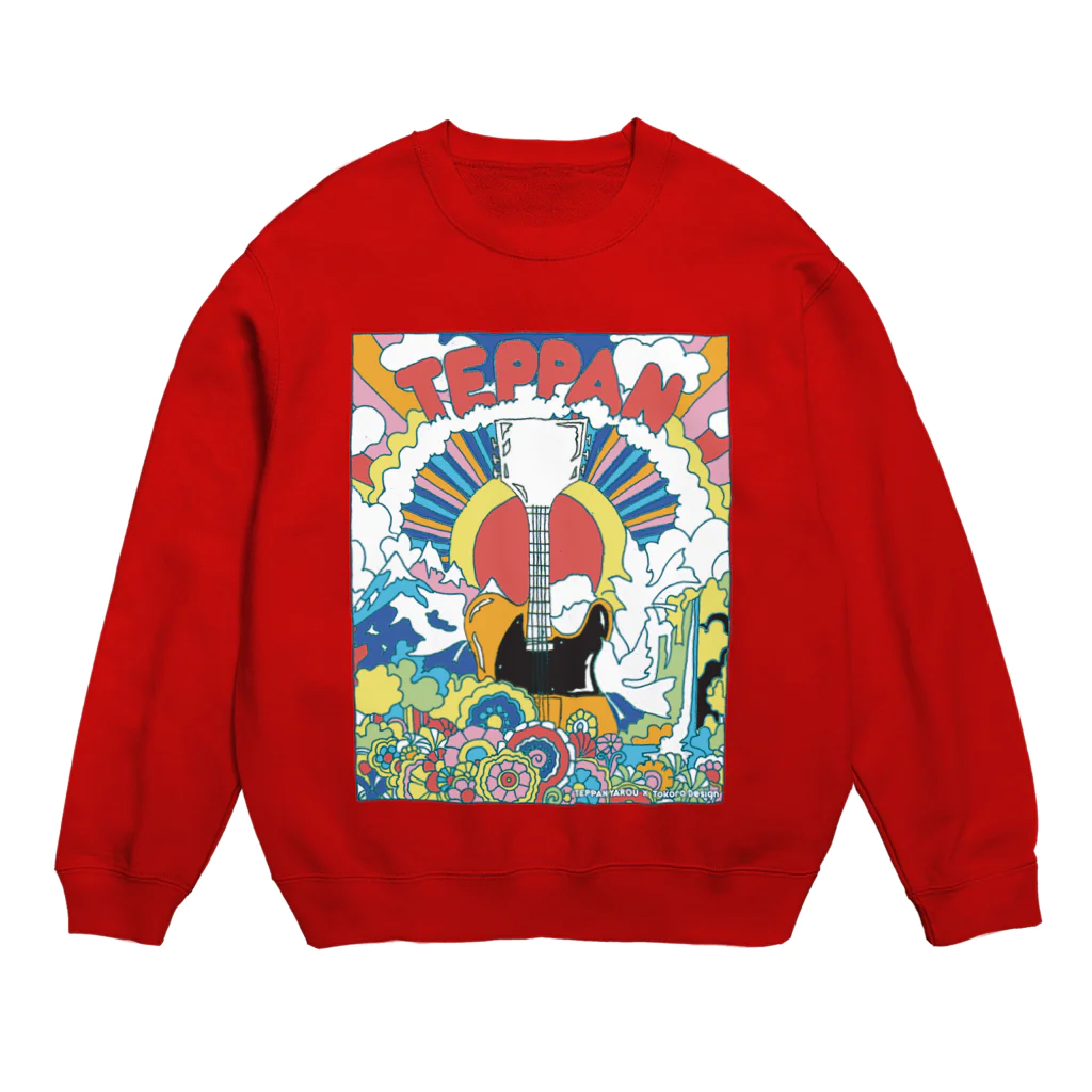 鉄板野郎の周年Tシャツ第3弾パーカー前面バージョン Crew Neck Sweatshirt