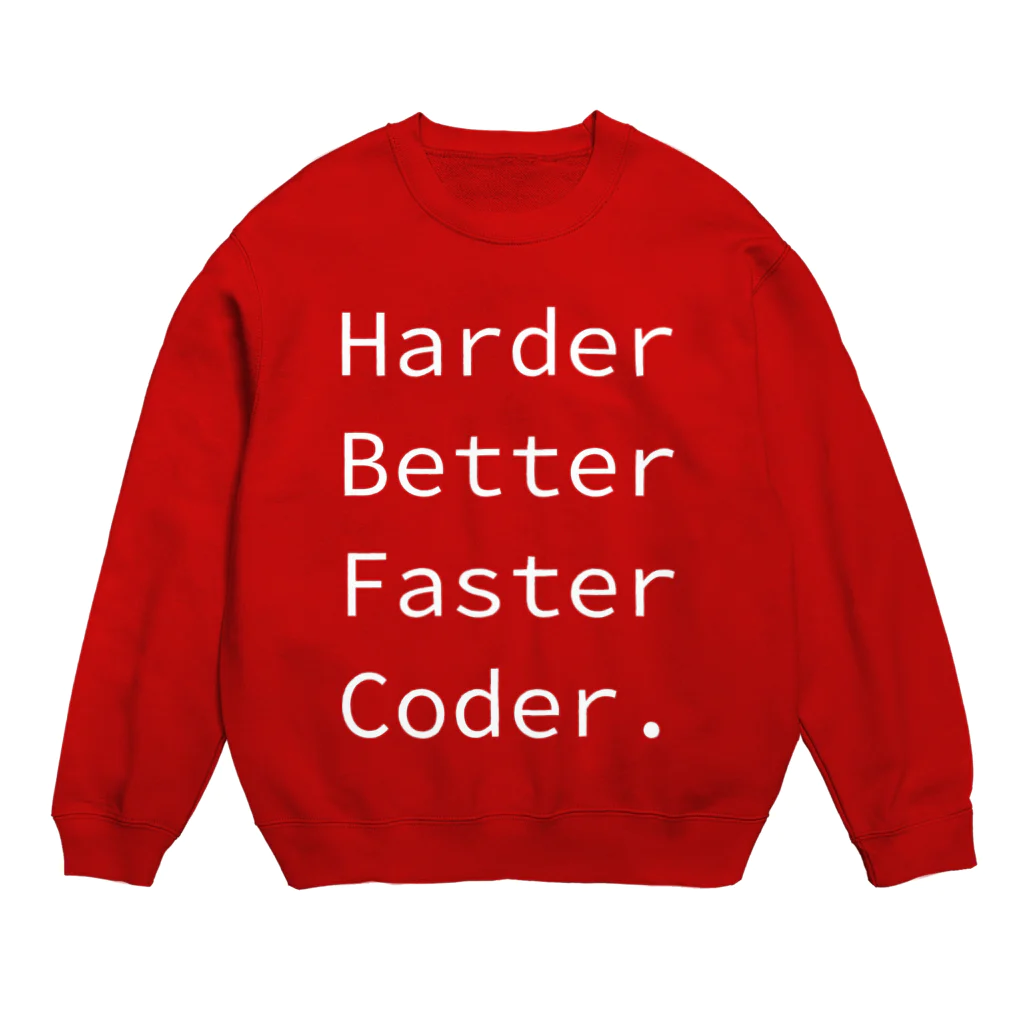 くろふね@PokemonGOの日本代表のHarder Better Faster Coder. (Source Code Pro ver.) スウェット