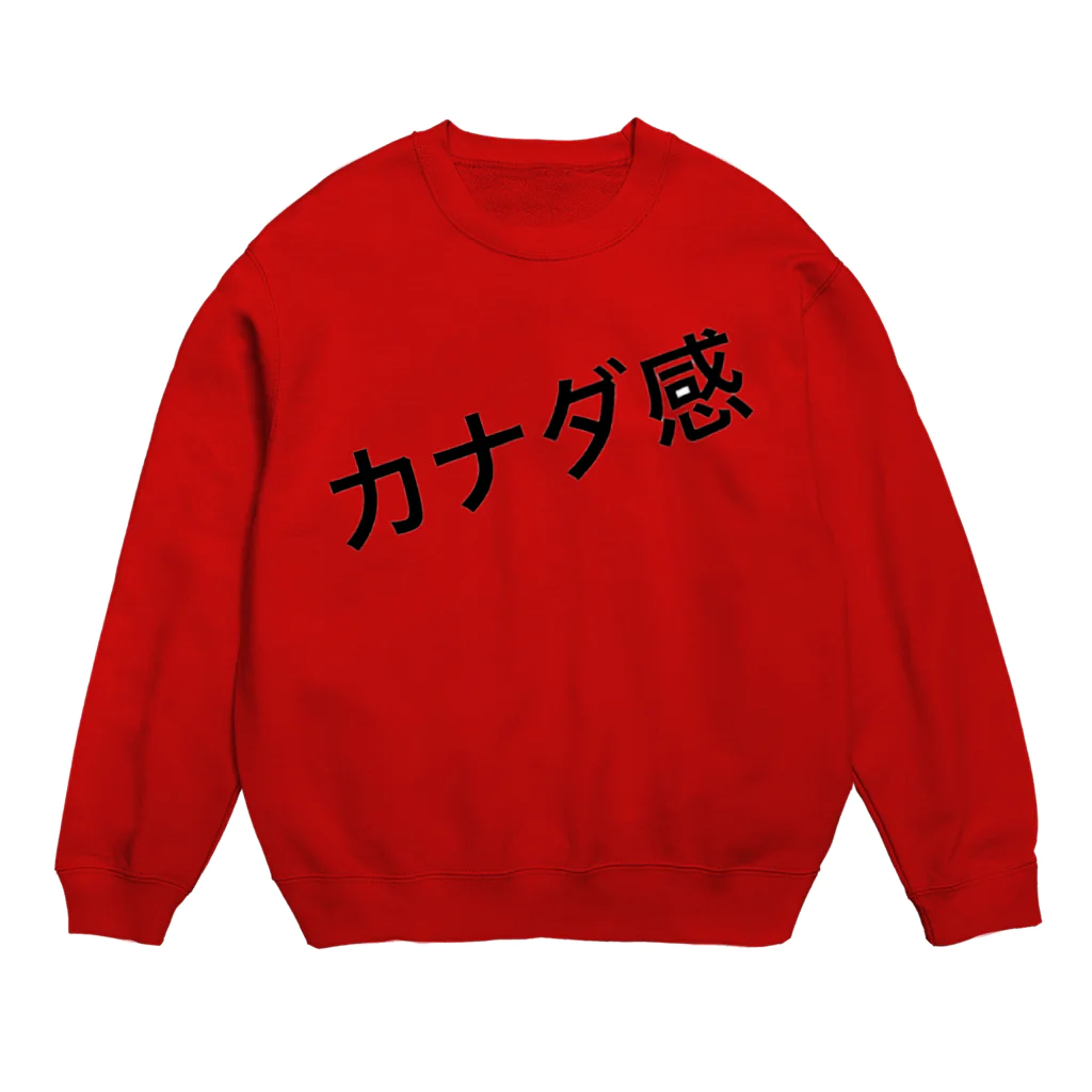 オンガクスグッズショップの( カナダ行きたい ) 🇨🇦 Ongakus font goods Crew Neck Sweatshirt