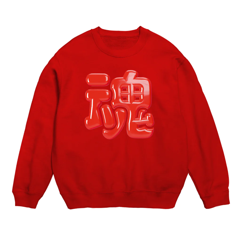 DESTROY MEの魂 Crew Neck Sweatshirt