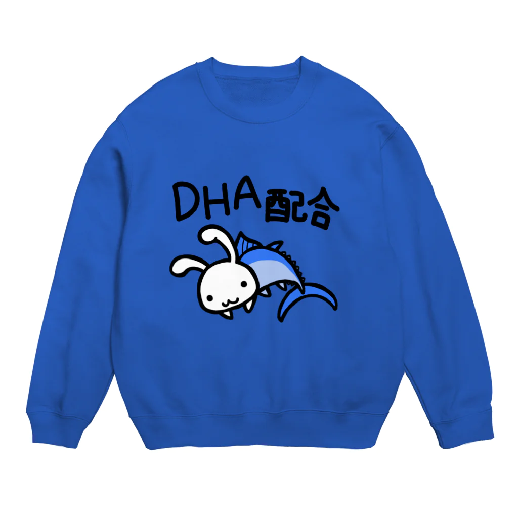 幸うさ.comのDHA配合 Crew Neck Sweatshirt