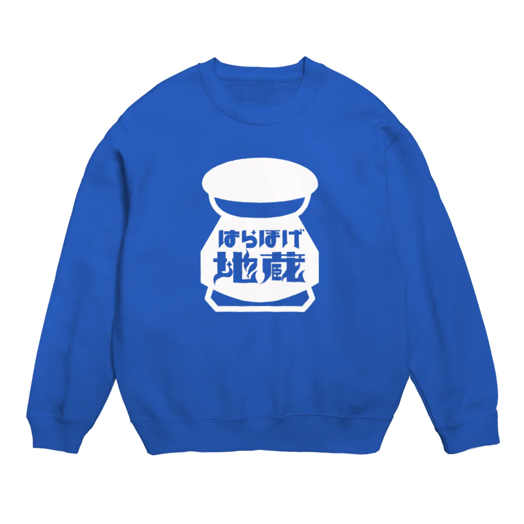 壱岐・八幡まちづくり協議会のはらほげ地蔵（ロゴ×レトロ）ホワイト Crew Neck Sweatshirt