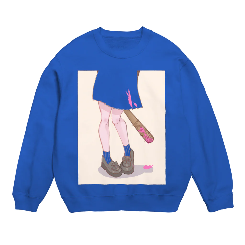 suzukakeyamatoの喧嘩上達 Crew Neck Sweatshirt