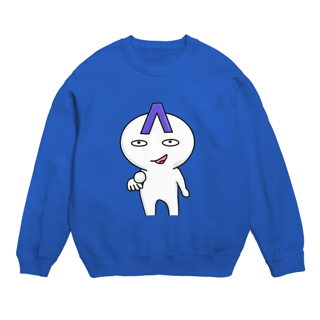 アリスマン【仮想通貨】のアリスマングッズ！煽りver. Crew Neck Sweatshirt