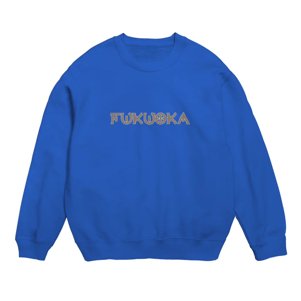 fukuoka LOVE （福岡）を愛してやまないSHOPのfukuoka 愛がとまらない Crew Neck Sweatshirt
