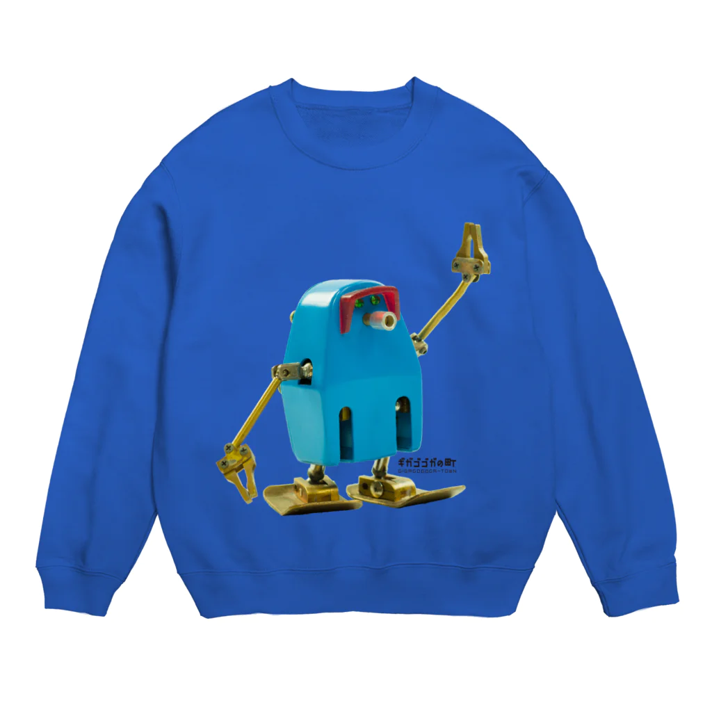 Kbm AnimationのBIG テーゲ Crew Neck Sweatshirt