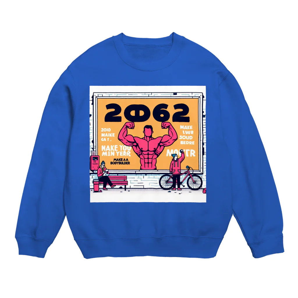 ヘッヘンのお店の【2062】アート Crew Neck Sweatshirt