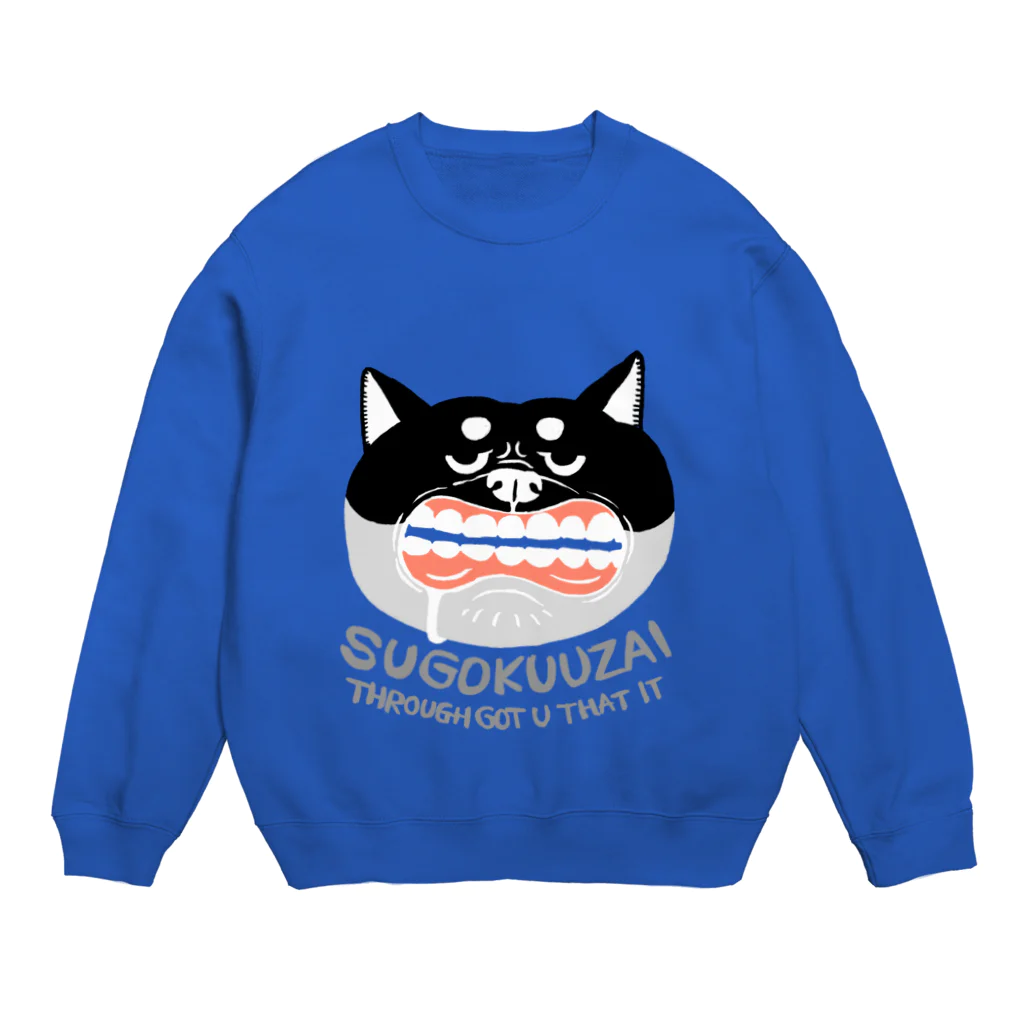 ハルコの心無きラクガキのお店のウザイ Crew Neck Sweatshirt