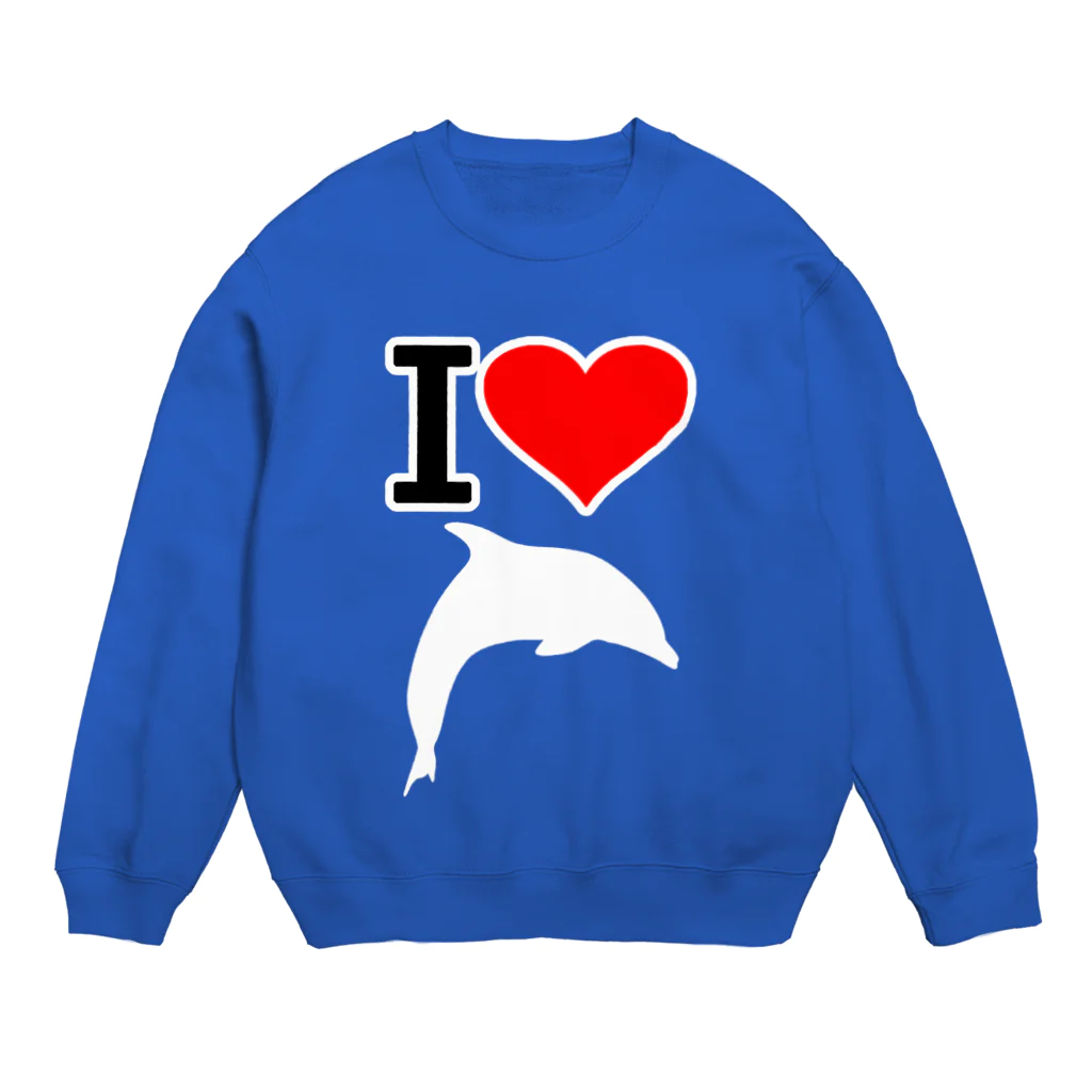 AAAstarsのアイ　ハート　イルカ　(　I 　Love　イルカ 　）-白  Crew Neck Sweatshirt