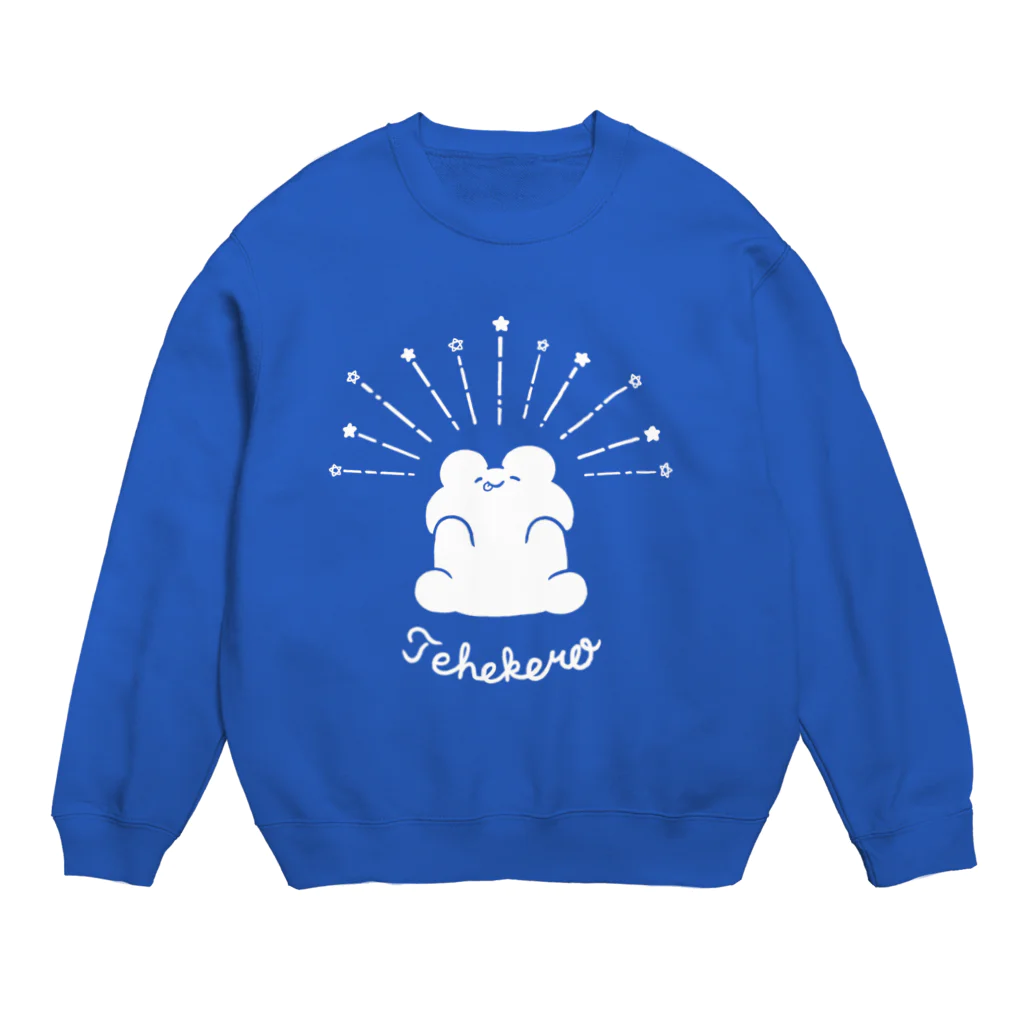 あぶけろのtehekero Crew Neck Sweatshirt