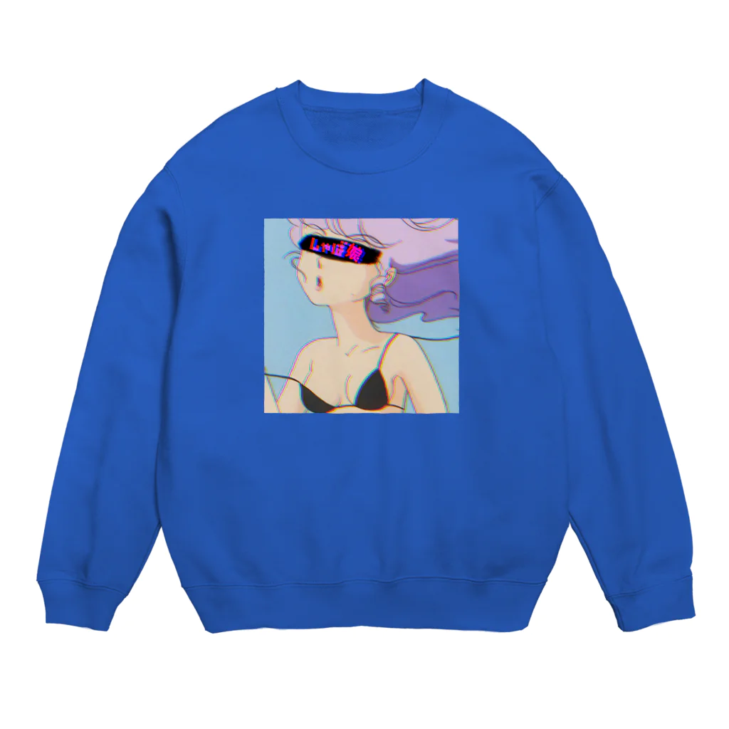 ポメラニアンたかはしのシャバ娘 Crew Neck Sweatshirt