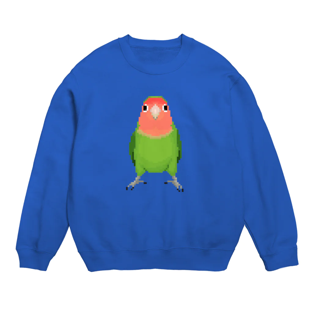 たかはらのこっちをみるコザクラインコ Crew Neck Sweatshirt