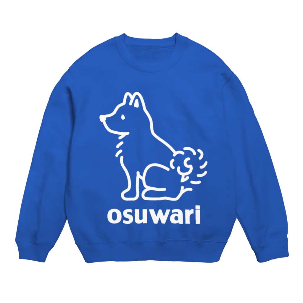 まなみんのおすわりわんちゃん(野良) Crew Neck Sweatshirt