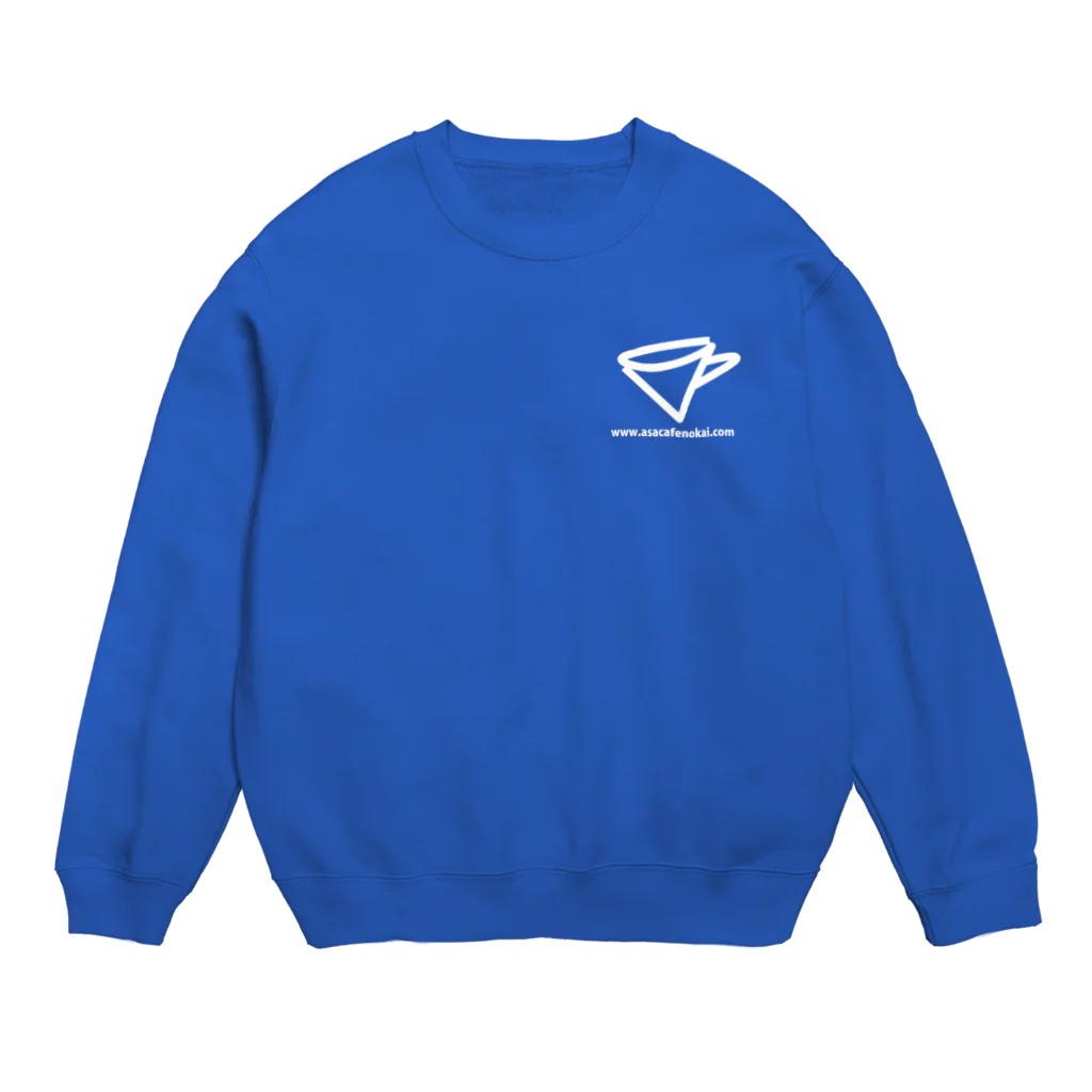 朝カフェの会グッズショップの朝カフェの会 ブルー系素材グッズ Crew Neck Sweatshirt