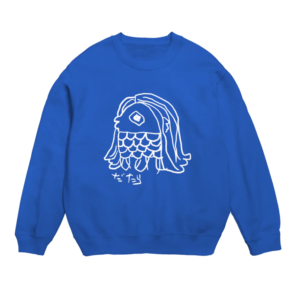 こつｗのおみせのだたらが描いたアマビエ Crew Neck Sweatshirt