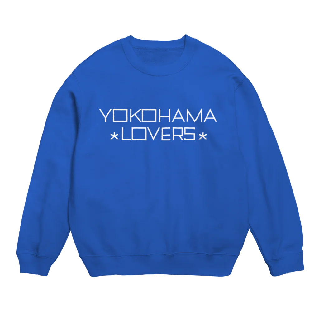 KEN's☆BASEBALL FAN SHOPのYOKOHAMA LOVERS 2 白文字 Crew Neck Sweatshirt