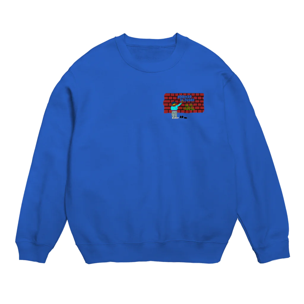 __bad___trip_のああ Crew Neck Sweatshirt