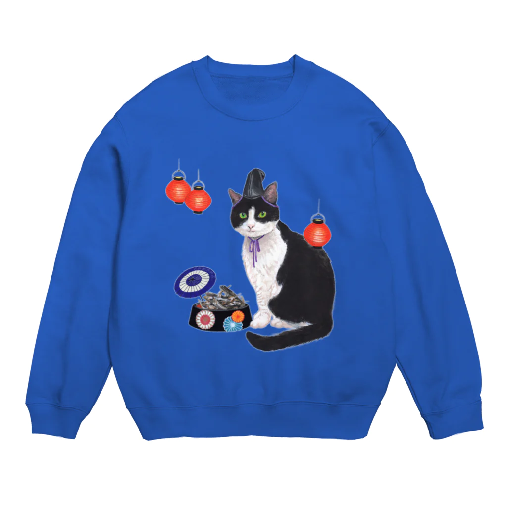 Hashibiro Naoの烏帽子×煮干し ～エボシ×ニボシ～ Crew Neck Sweatshirt