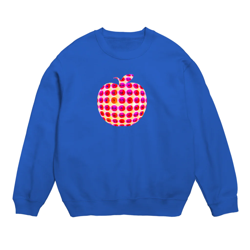 LalaHangeulのはんぐるde林檎　~キュートバージョン~ Crew Neck Sweatshirt