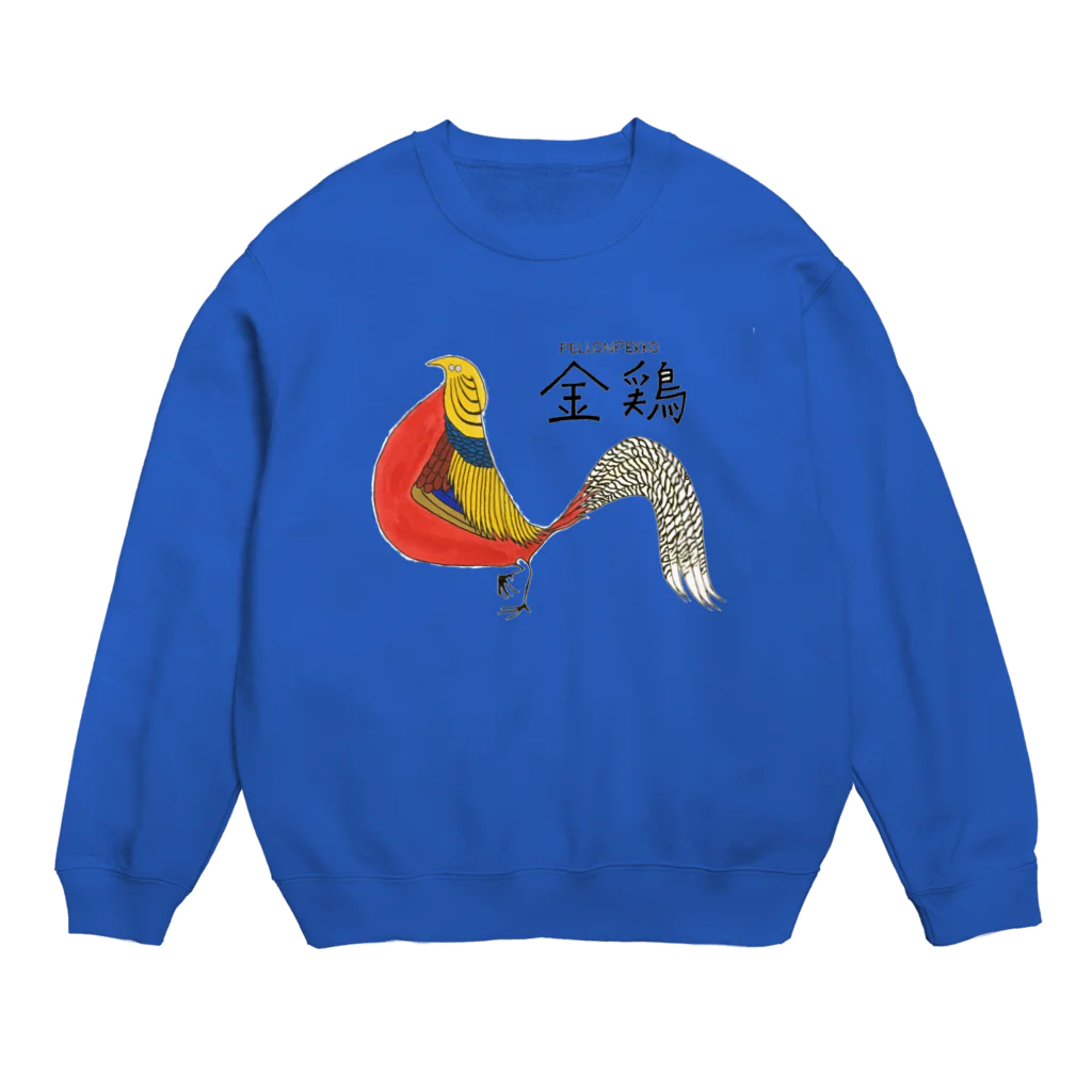 PELLONPEKKOの金鶏 Crew Neck Sweatshirt