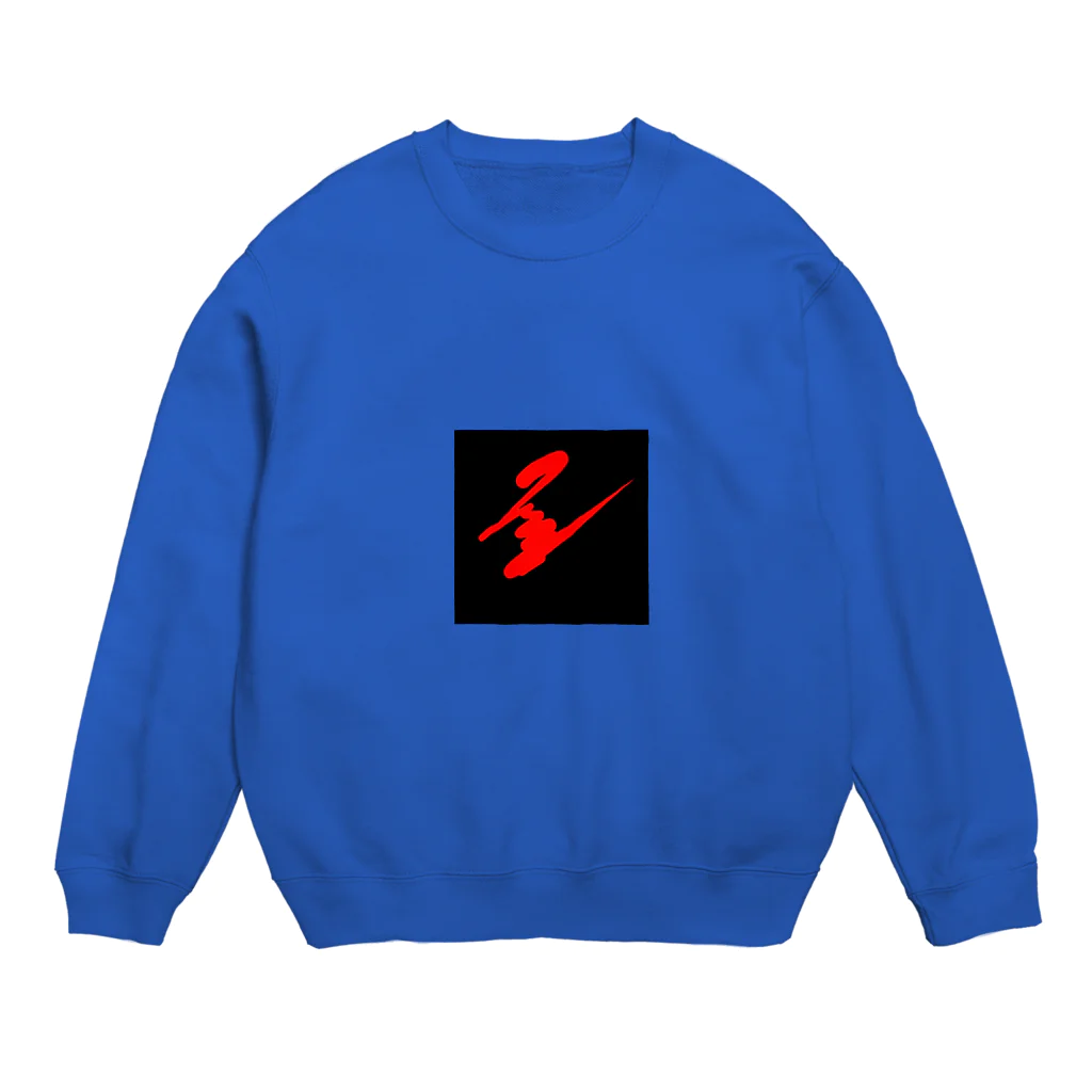 NAMIの個人的にカッコイイデザイン Crew Neck Sweatshirt