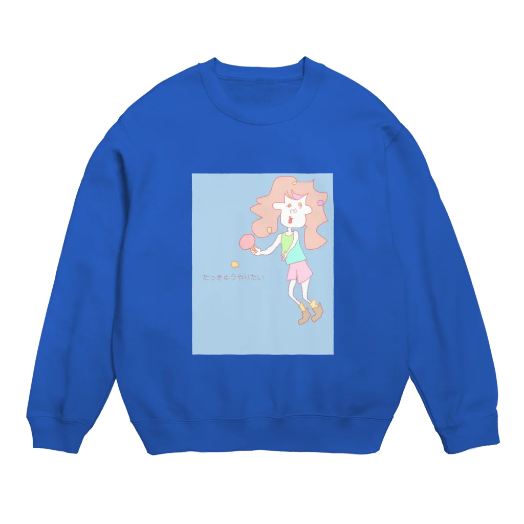 annzenのたっきゅう少女。 Crew Neck Sweatshirt