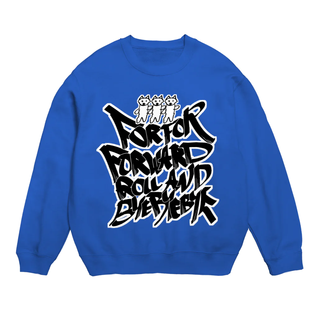 PARENT and CHILDの【👽👶】にんげんていいな Crew Neck Sweatshirt