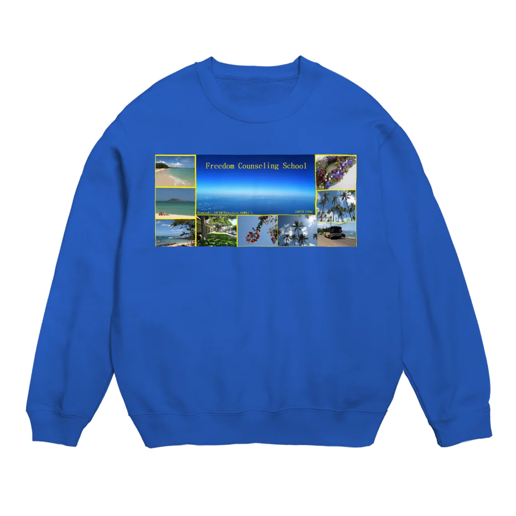 FCS Entertainmentのフリーダムカウンセリングスクール Crew Neck Sweatshirt