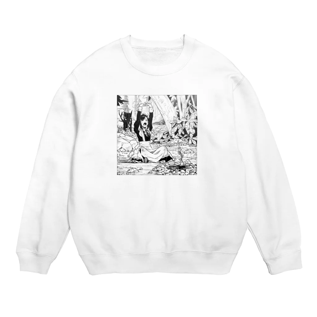 すずしろの生き残ったメイドの朝 Crew Neck Sweatshirt