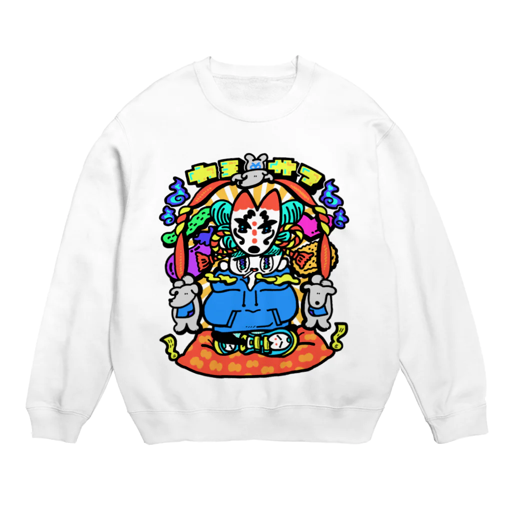 ニウハイスーカのかみさま Crew Neck Sweatshirt