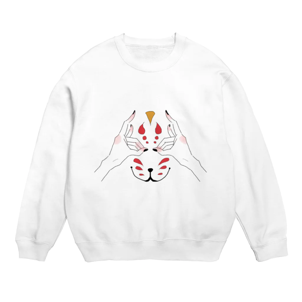 ｢現｣のきつねがこんこん Crew Neck Sweatshirt