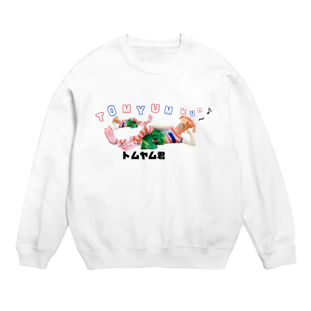 ティッチャイ みゆきのトムヤム君グッズ！ Crew Neck Sweatshirt