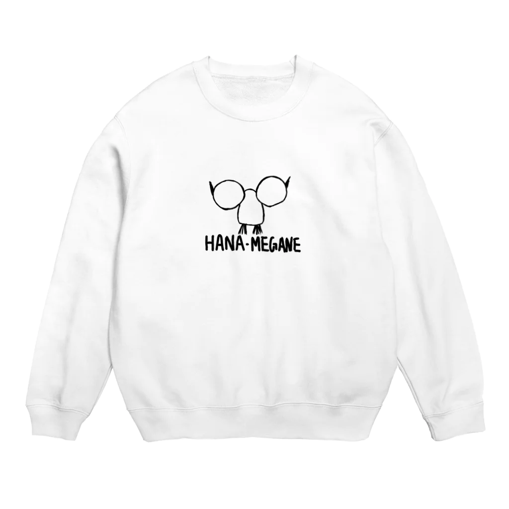 negusehairの鼻眼鏡 Crew Neck Sweatshirt