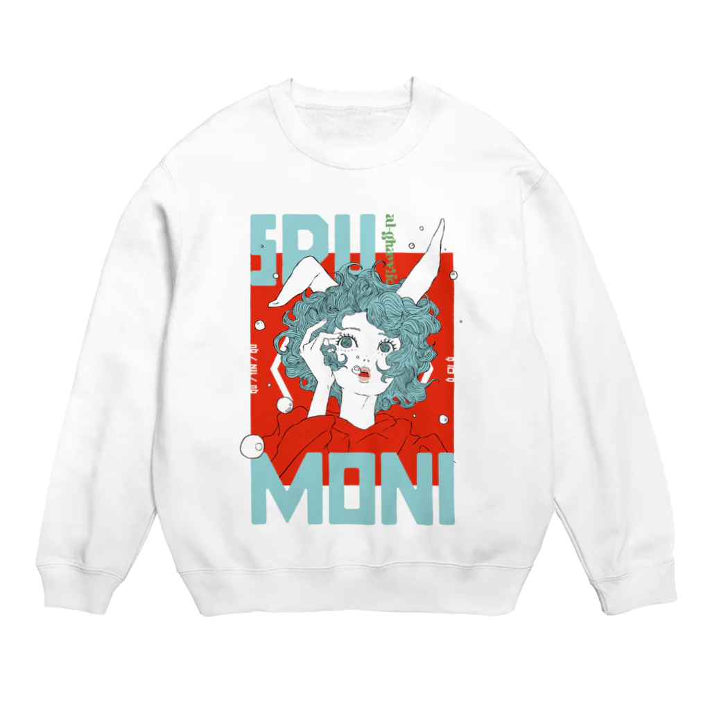 9 10 9（ qu / ten / qu ）のSPUMONI Crew Neck Sweatshirt