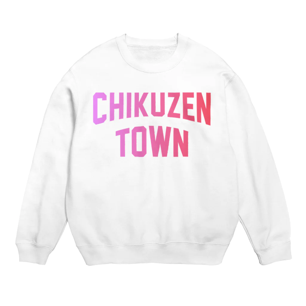 JIMOTOE Wear Local Japanの筑前町市 CHIKUZEN CITY Crew Neck Sweatshirt