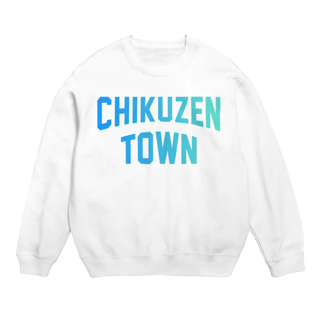 JIMOTOE Wear Local Japanの筑前町市 CHIKUZEN CITY スウェット