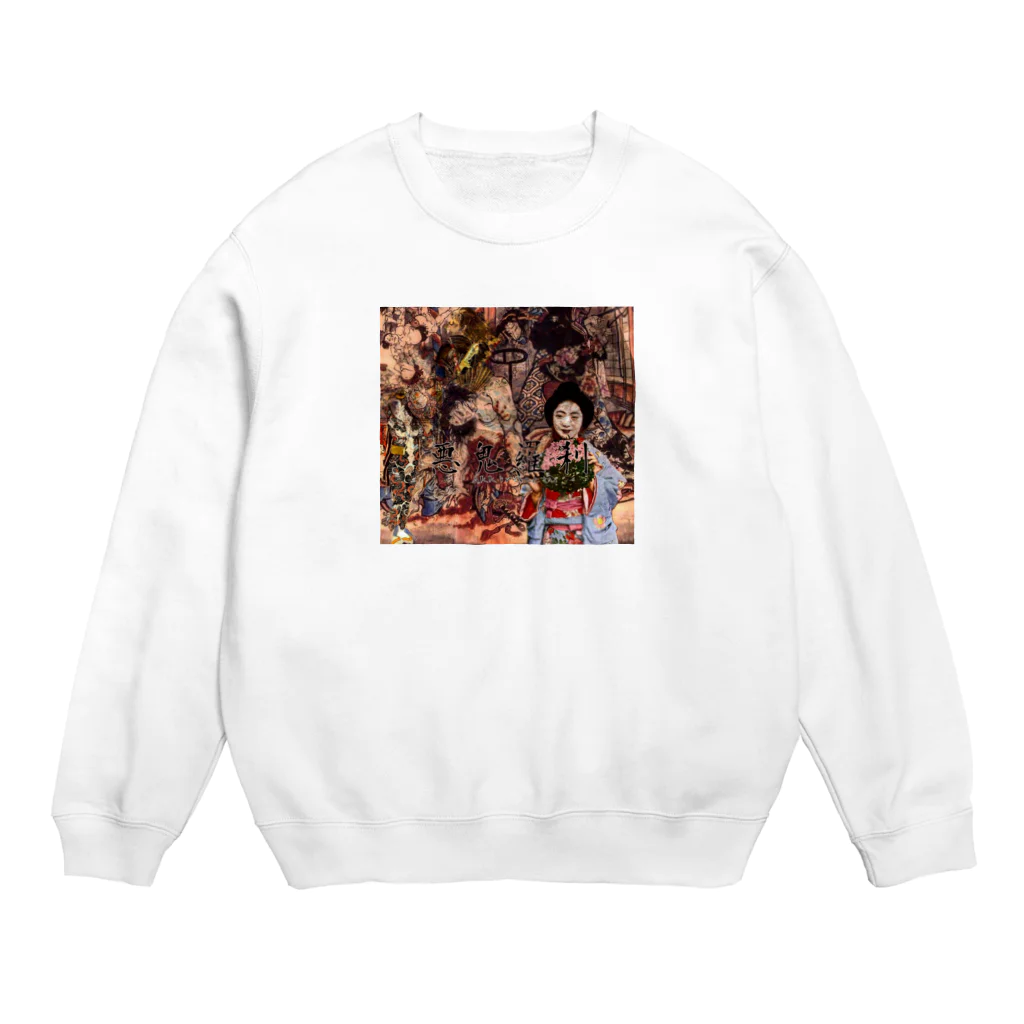 scapegoatの悪鬼羅刹 Crew Neck Sweatshirt